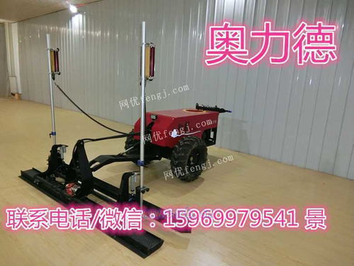 奧力德激光整平機攤鋪機 現(xiàn)代化路面機械的革新力量
